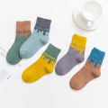 Logo sur mesure coton écoliers enfants enfants tube boy animaux chaussettes